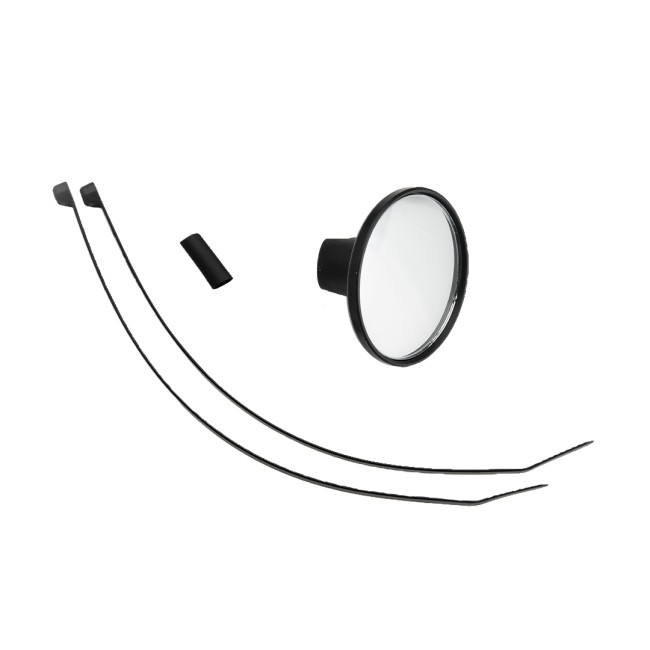 Trail Mirror